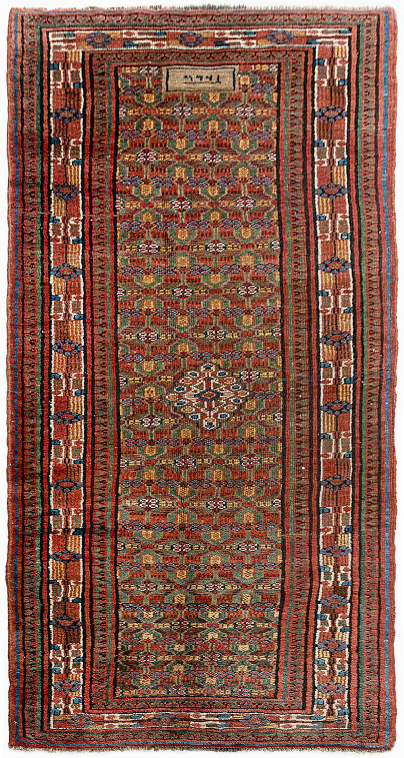 U-5098 - Antique Persian Serab Rug Runner