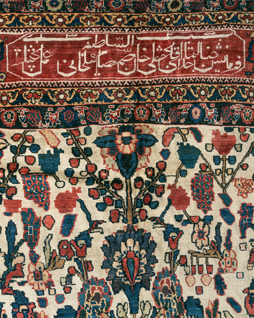 WAHO_IMAGE::u-1384-antique-persian-baktiari-rug-12.00x18.10-12043.jpg