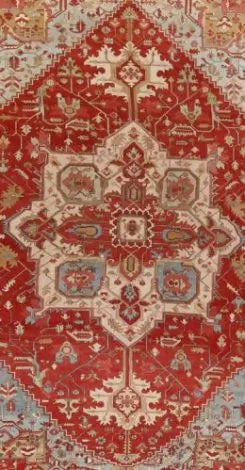 Spotlight on Special Rugs