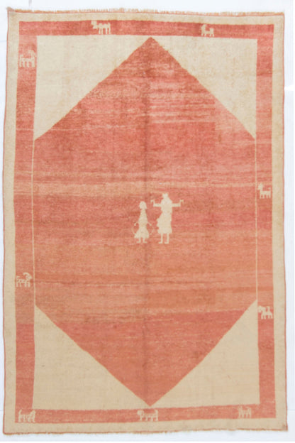 CU-1054 - Modern Gabbeh Rug