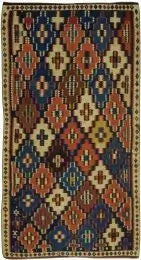 Heriz / Serapi / Bakshaish