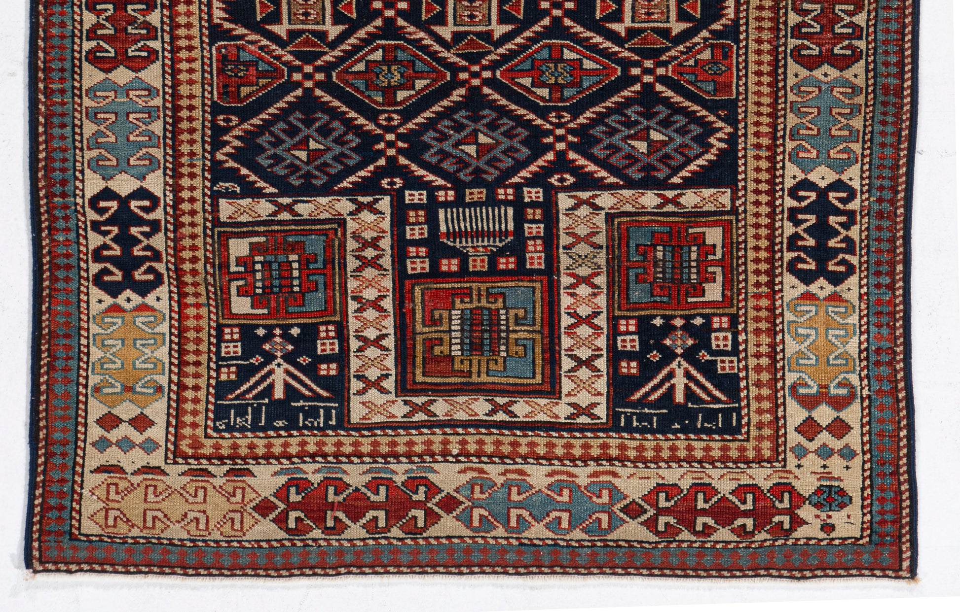 WAHO_IMAGE::cu-1643-antique-caucasian-kuba-shirvan-rug-3.06x5.06-18324.jpg