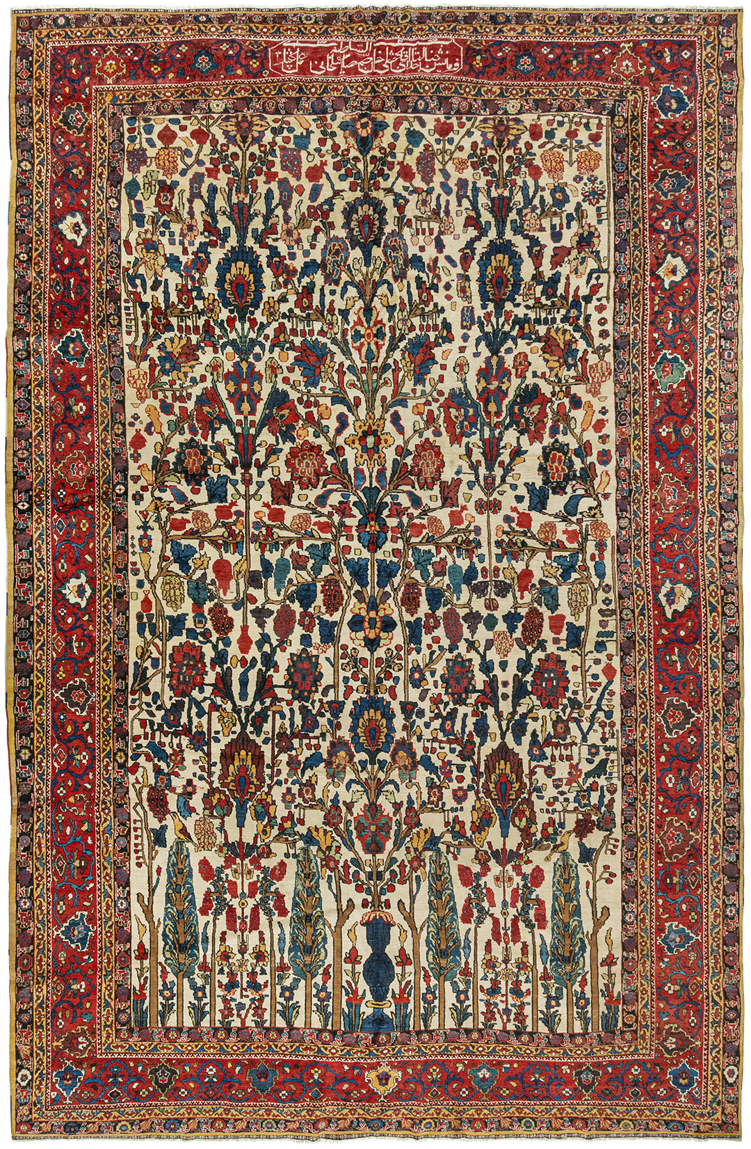 WAHO_IMAGE::u-1384-antique-persian-baktiari-rug-12.00x18.10-12035.jpg