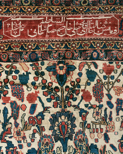 WAHO_IMAGE::u-1384-antique-persian-baktiari-rug-12.00x18.10-12043.jpg
