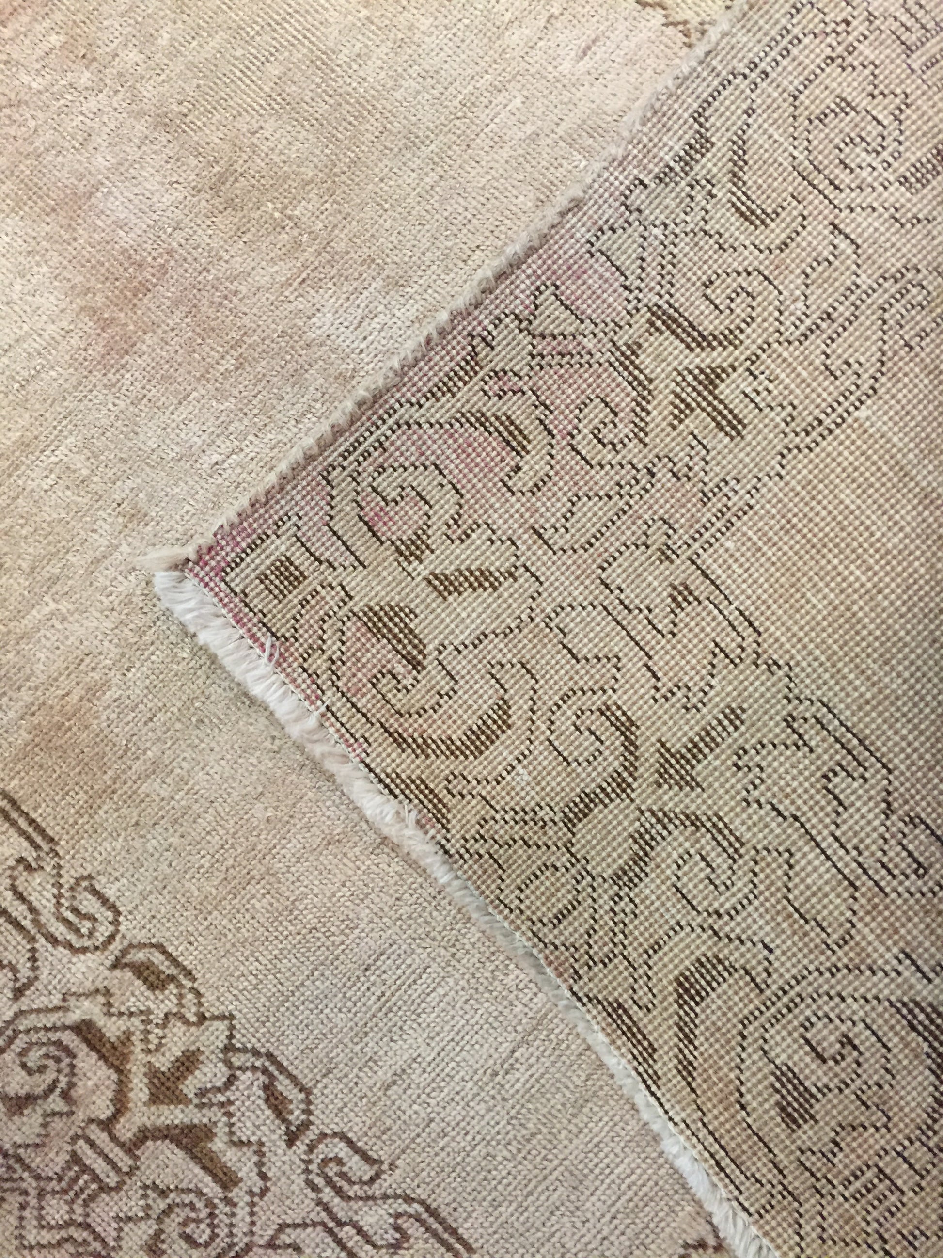 WAHO_IMAGE::u-3905-antique-turkish-sivas-rug-runner-2.09x21.01-9704.jpg