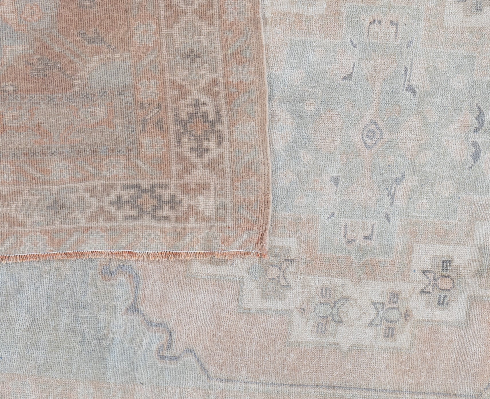 WAHO_IMAGE::u-4963-vintage-turkish-oushak-4.04x7.00-16254.jpg