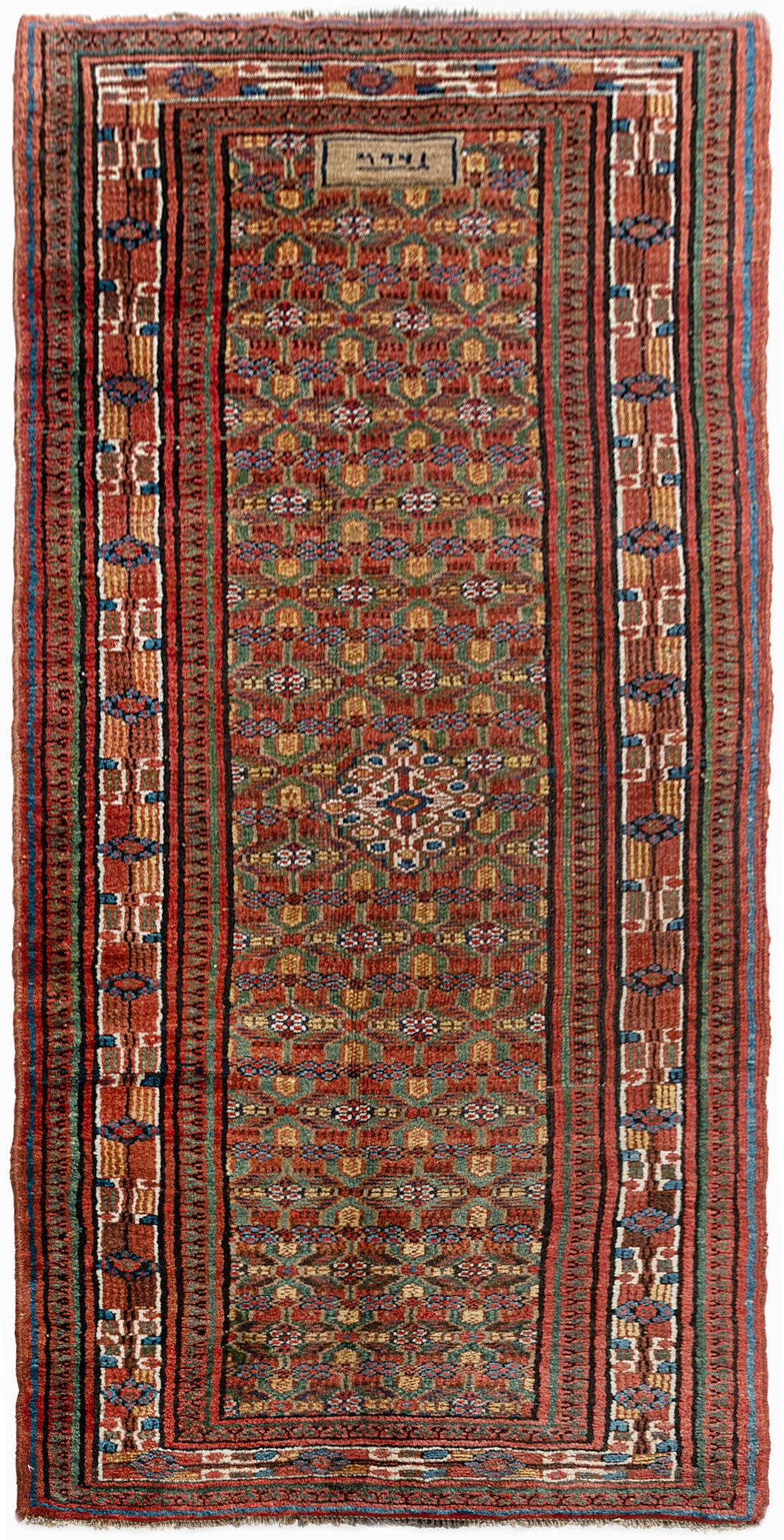 WAHO_IMAGE::u-5098-vintage-persian-hamadan-rug-runner-2.00x6.06-15035.jpg