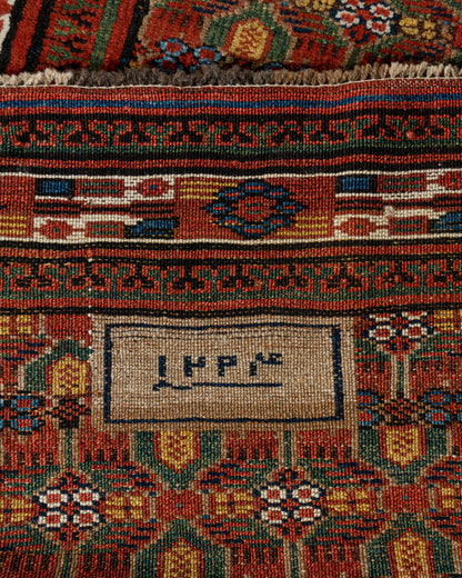 WAHO_IMAGE::u-5098-vintage-persian-hamadan-rug-runner-2.00x6.06-15036.jpg