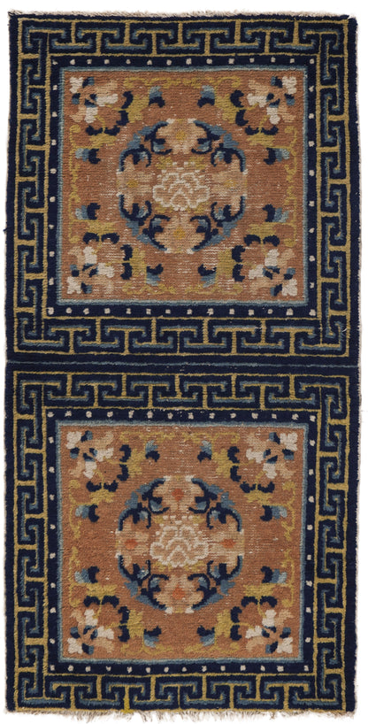 WAHO_IMAGE::u-5348-antique-chinese-ningzia-02.02x04.02-17612.jpg