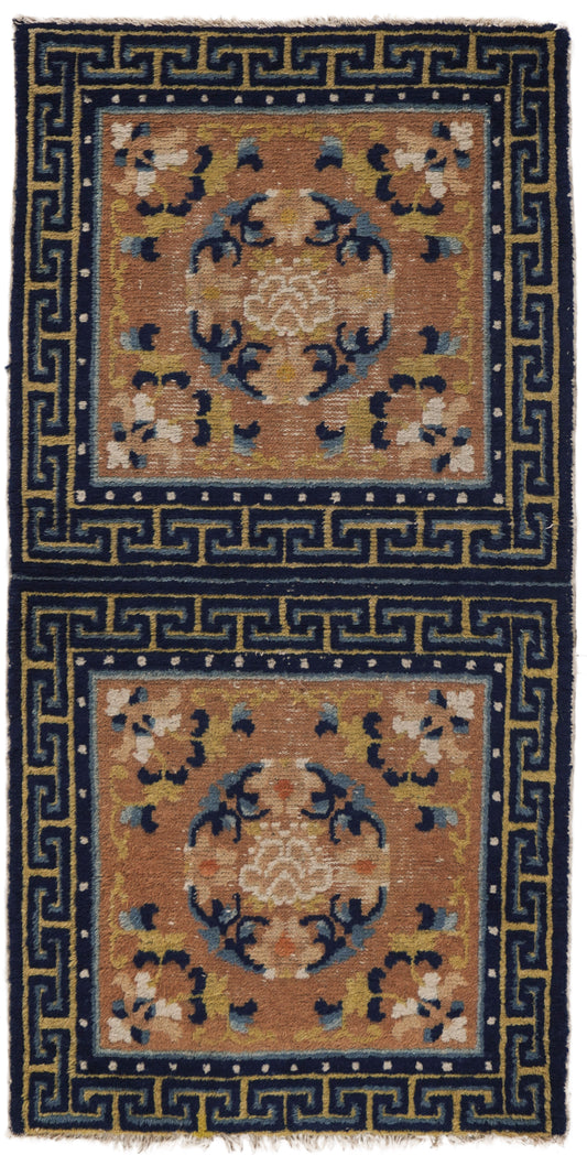 WAHO_IMAGE::u-5348-antique-chinese-ningzia-02.02x04.02-17612.jpg
