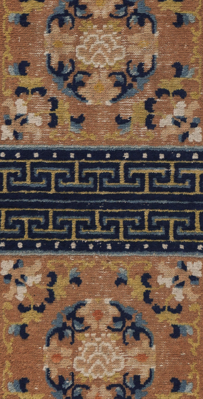 WAHO_IMAGE::u-5348-antique-chinese-ningzia-02.02x04.02-17613.jpg